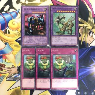 異星の最終戦士 SR ナチュル・エクストリオ  SR やぶ蛇セット