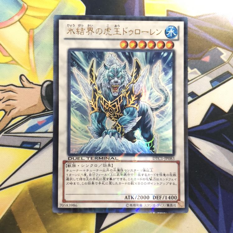 なおとあーら様確認用の通販 ポケカ25thプロモ大量販売中（1602461225  