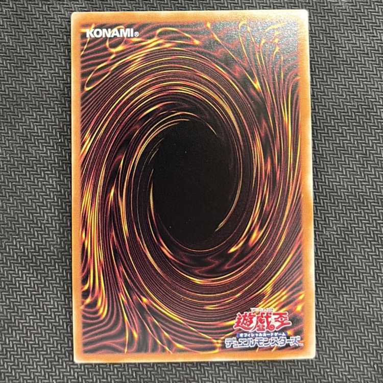 ジュラック・アステロ QCSE・25thシク TW02-JP029