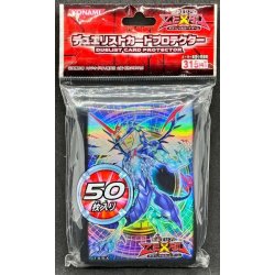 スリーブ 銀河眼の光子竜　50枚x3個　内袋未開封 スリーブ『銀河眼の光子竜』50枚入り【-】{-}《スリーブ》