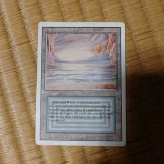 underground sea 1枚