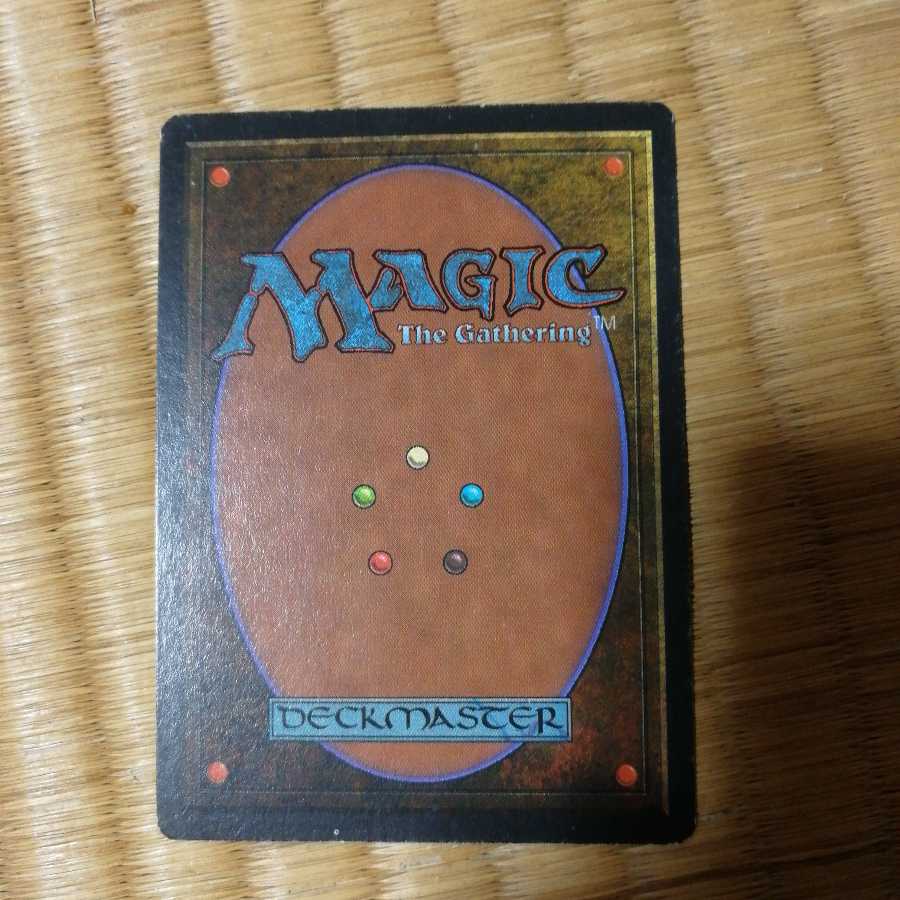 underground sea 1枚