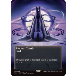 マジックザギャザリング（MTG）古えの墳墓 古えの墳墓｜カードギャラリー｜マジック：ザ・ギャザリング