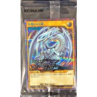 特殊レア・希少未開封【極美品】 青眼の白龍 MFC3-IP001 青眼の白龍 未開封」の激安通販 | magi