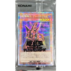 遊戯王　魔導戦士ブレイカー　25th クォーターセンチュリーシークレットレア 状態A-〕(未開封)魔導戦士ブレイカー【クォーターセンチュリー