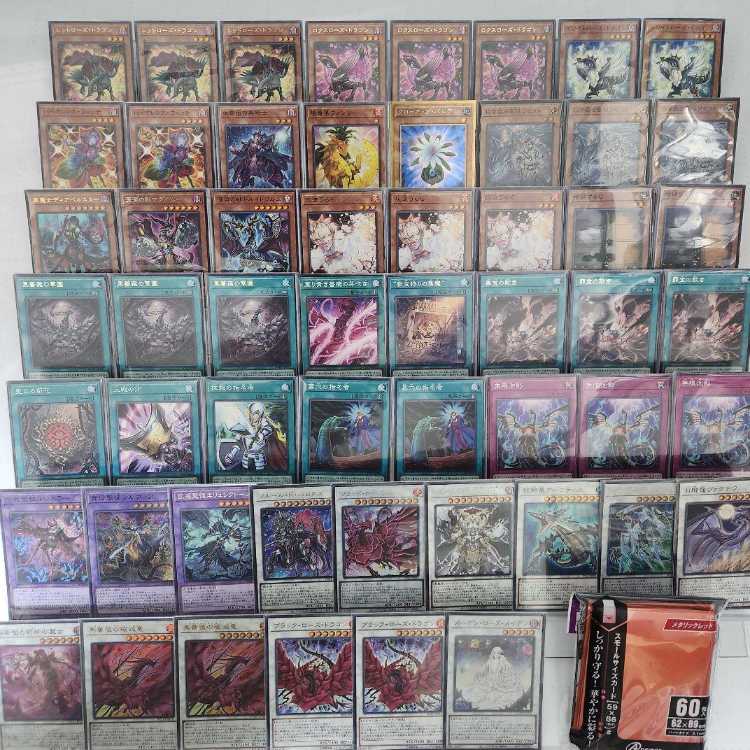大会優勝構築 アザミナローズドラゴンデッキ レッドローズドラゴン 黒薔薇の破滅竜 大会優勝構築 アザミナローズドラゴンデッキ レッドローズ