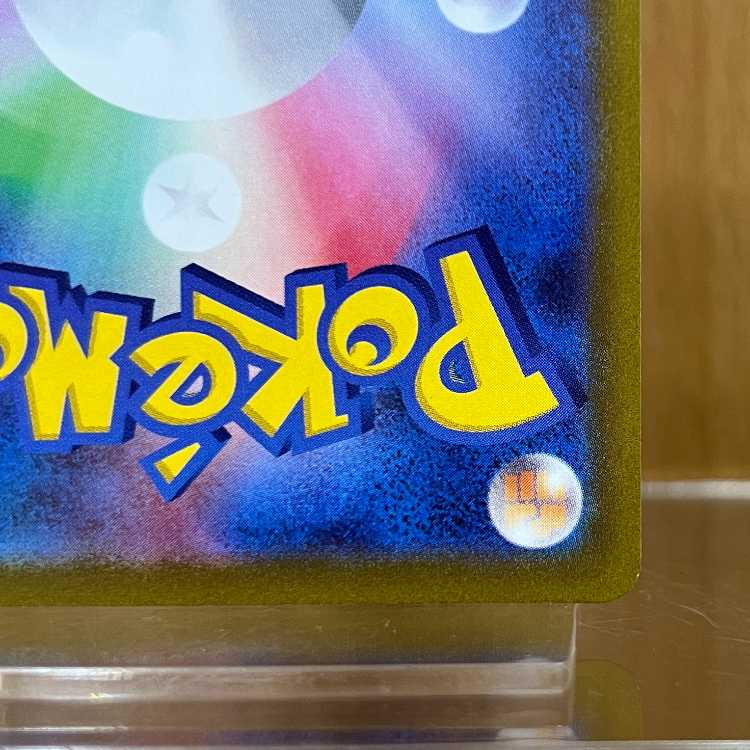 GiratinaV 111/100 SR s11 Pokémon Card Game Pokéka