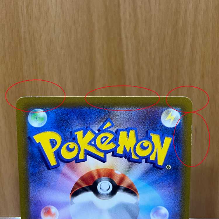 GiratinaV 111/100 SR s11 Pokémon Card Game Pokéka