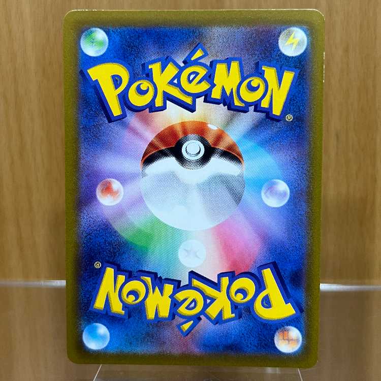 GiratinaV 111/100 SR s11 Pokémon Card Game Pokéka
