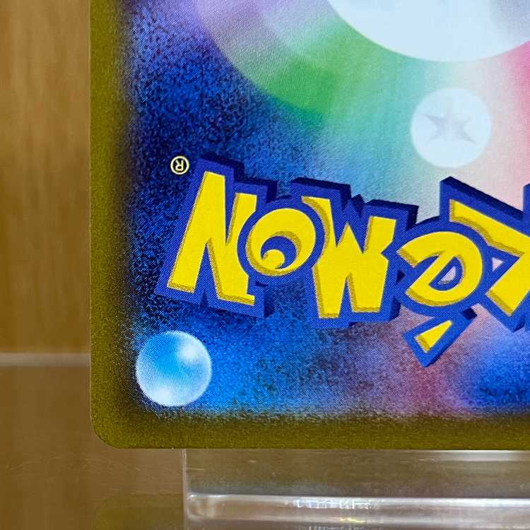 GiratinaV 111/100 SR s11 Pokémon Card Game Pokéka