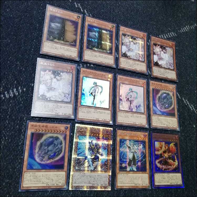 遊戯王 ドラゴンテイル マギストス デッキ スプーン 高