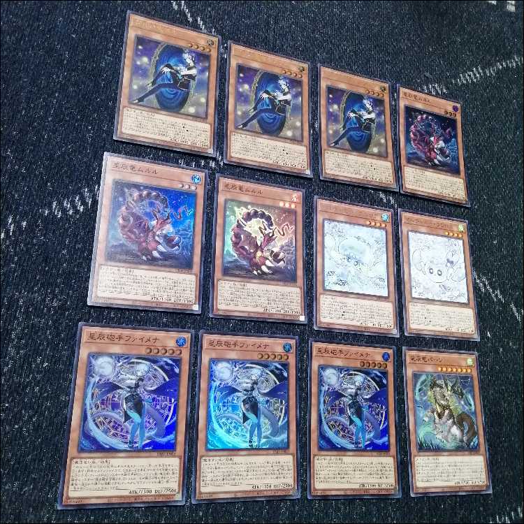 遊戯王　ドラゴンテイル　マギストス　デッキ　スプーン 遊戯王 ドラゴンテイル マギストス デッキ スプーン 高