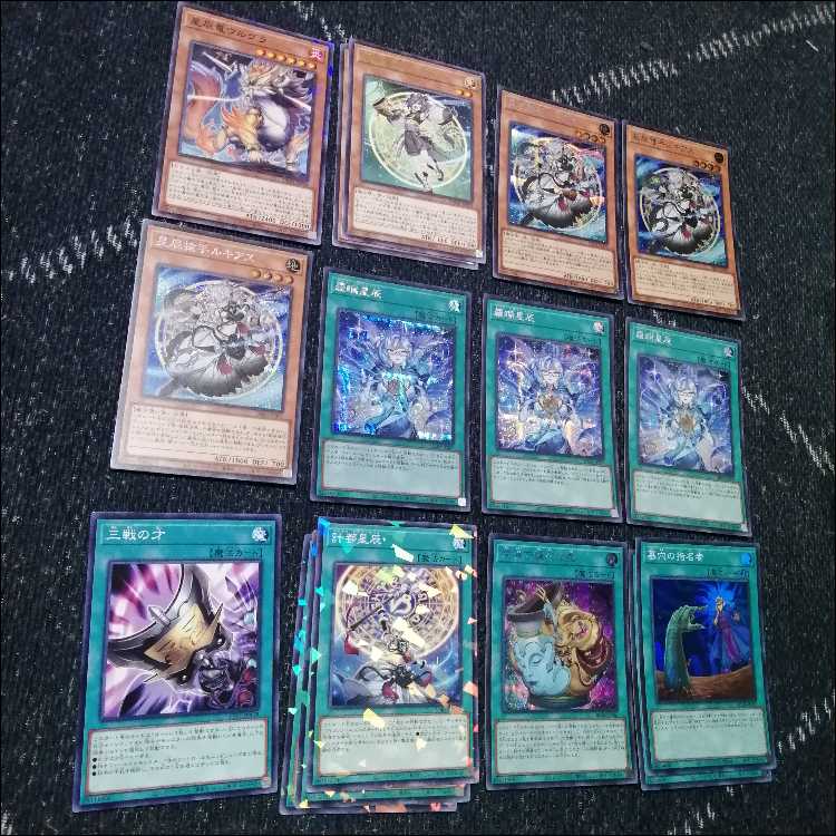 遊戯王　ドラゴンテイル　マギストス　デッキ　スプーン　[03811] 遊戯王 ドラゴンテイル マギストス デッキ スプーン 高
