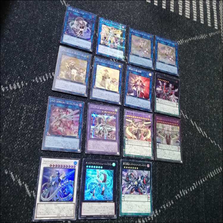遊戯王　ドレミコード　デッキ　グレーシア　エレガンス　[03920] 遊戯王 ドレミコード デッキ グレーシア エレガンス 幸せの多
