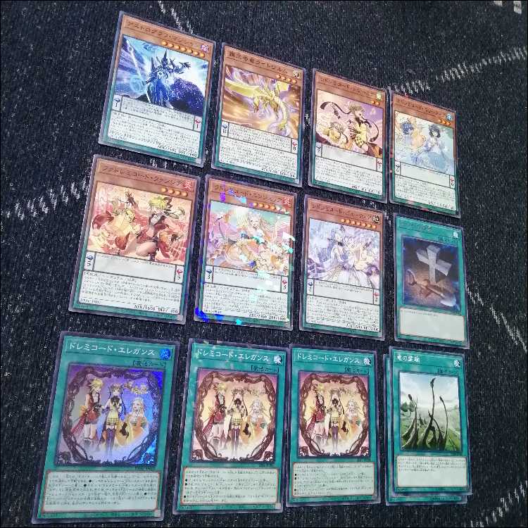 遊戯王　ドレミコード　デッキ　グレーシア　エレガンス　[03829] 遊戯王 ドレミコード デッキ グレーシア エレガンス 幸せの多