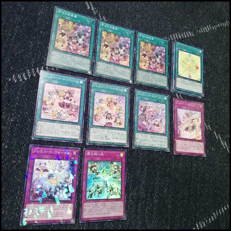 遊戯王　ドレミコード　デッキ　グレーシア　エレガンス　[03829] 遊戯王 ドレミコード デッキ グレーシア エレガンス 幸せの多