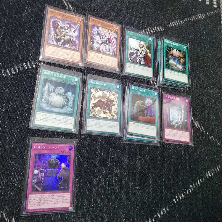 遊戯王　DD　DDD　デッキ　ゼロゴッドレイジ　ゼロマキナ[03989] 遊戯王 DD DDD デッキ ゼロゴッドレイジ ゼロマキナ[03989]の