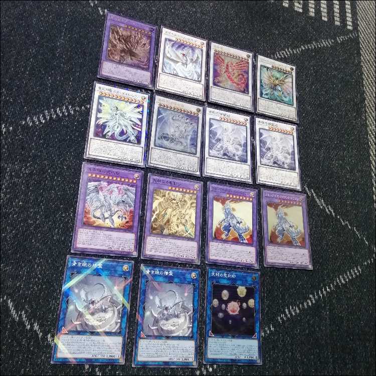 遊戯王 - 遊戯王　原石　青眼　デッキ　原石の皇脈　赤き竜　聖王の粉砕[03987] 遊戯王 原石 青眼 デッキ 原石の皇脈 赤き竜 聖王の粉砕[03987