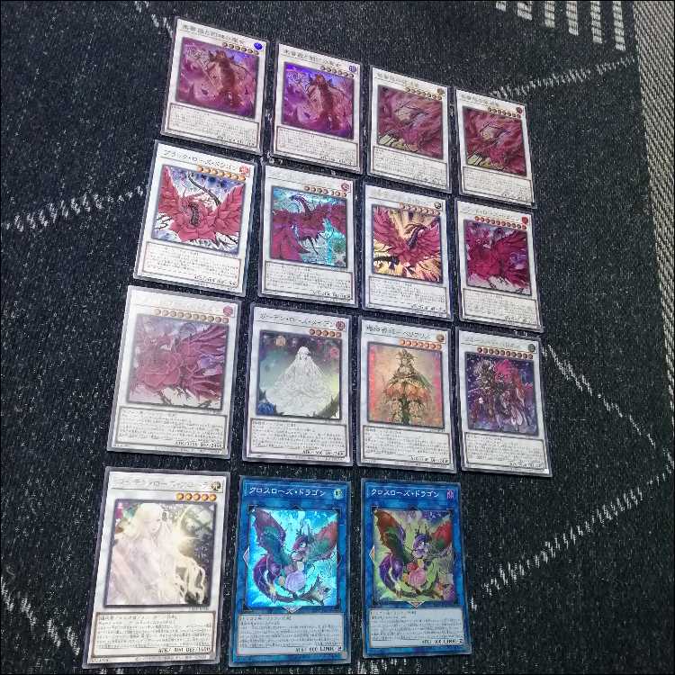 遊戯王　ローズドラゴン　デッキ　月華竜　ブラックローズ　[03984] 遊戯王 ローズドラゴン デッキ 月華竜 ブラックローズ [04046