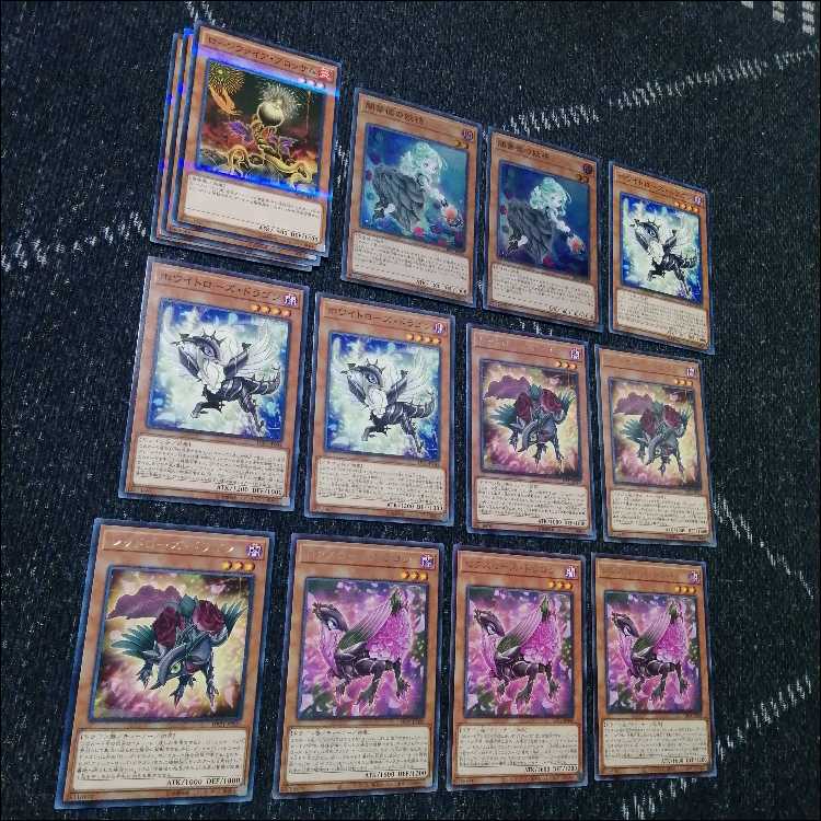 遊戯王 ローズドラゴン デッキ 月華竜 ブラックローズ [03984]の