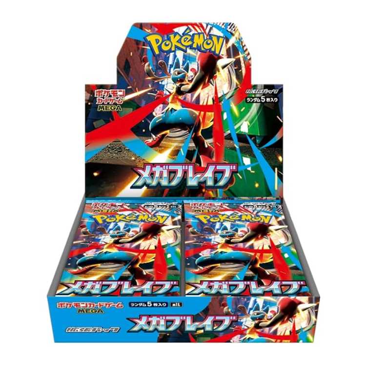 メガブレイブ　1カートン　新品未開封品（段ボールに傷みあり） メガブレイブ 1カートン 新品未開封品（段ボールに傷みあり