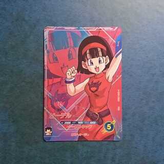 DBSDV  5弾  PUR  ビーデル