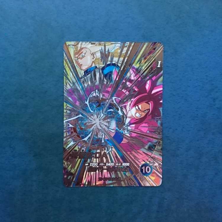 DBSDV  5弾  SEC  孫悟空:DA