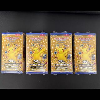 Unopened 4 BOX [25th ANNIVERSARY COLLECTION]. 4BOX