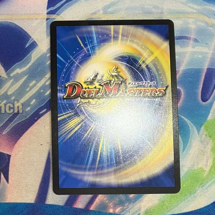 Water Crystal King Gospel SR S9/S10 Set of 4