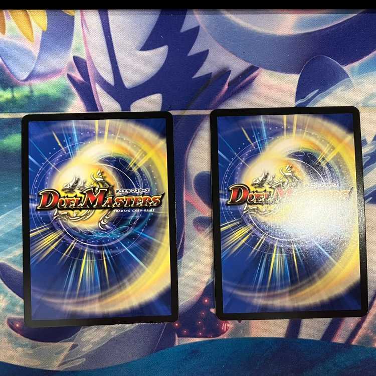 TerminusStitch Together King The=Killer Keneally SR 7/18 Set of 2