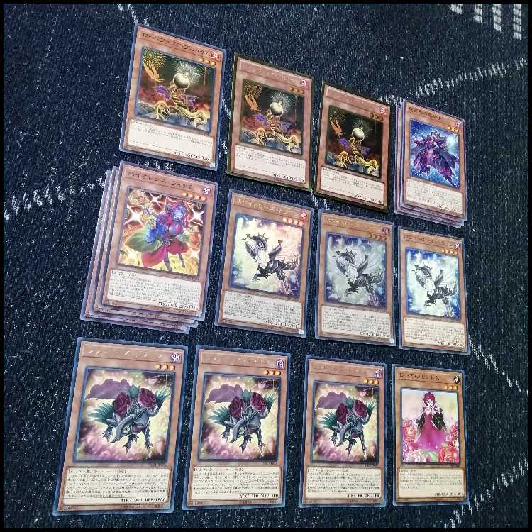 ローズドラゴン 本格構築済みデッキ 十六夜アキ 月華竜 ブラッドローズ 遊戯王t ローズドラゴン 本格構築済みデッキ 十六夜アキ 月華竜 ブラッド