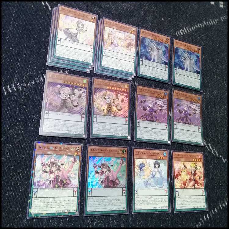遊戯王 ドレミコード 本格構築済みデッキ 幸せの多重奏 グレーシア エレガンス@ 遊戯王 ドレミコード 本格構築済みデッキ 幸せの多重奏