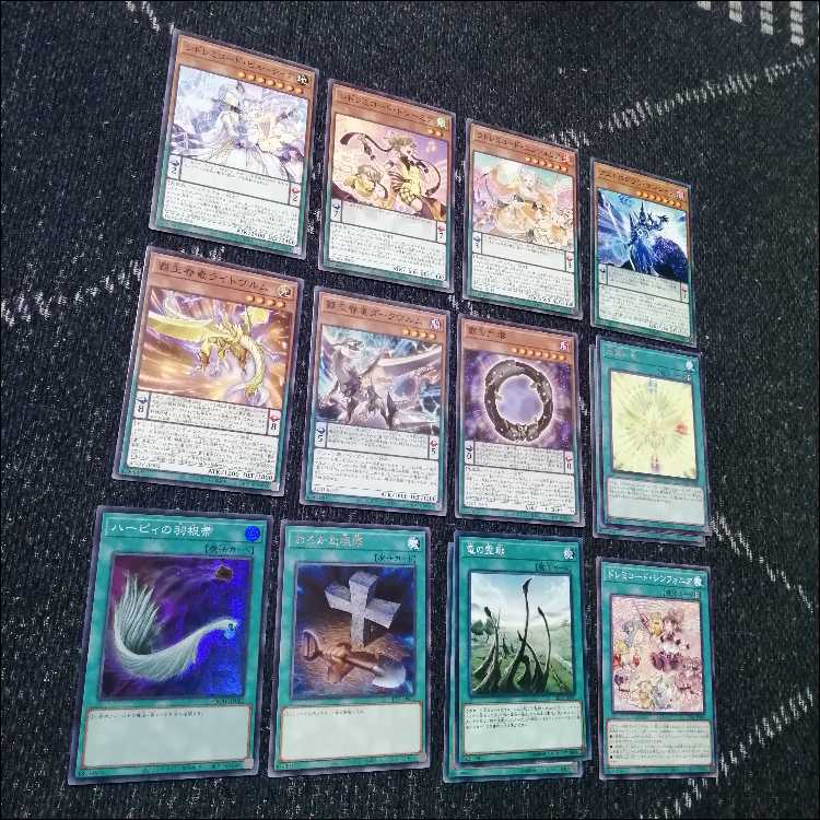 遊戯王 ドレミコード 本格構築済み デッキ 幸せの多重奏 グレーシア エレガンス 遊戯王 ドレミコード デッキ グレーシア エレガンス 幸せの多