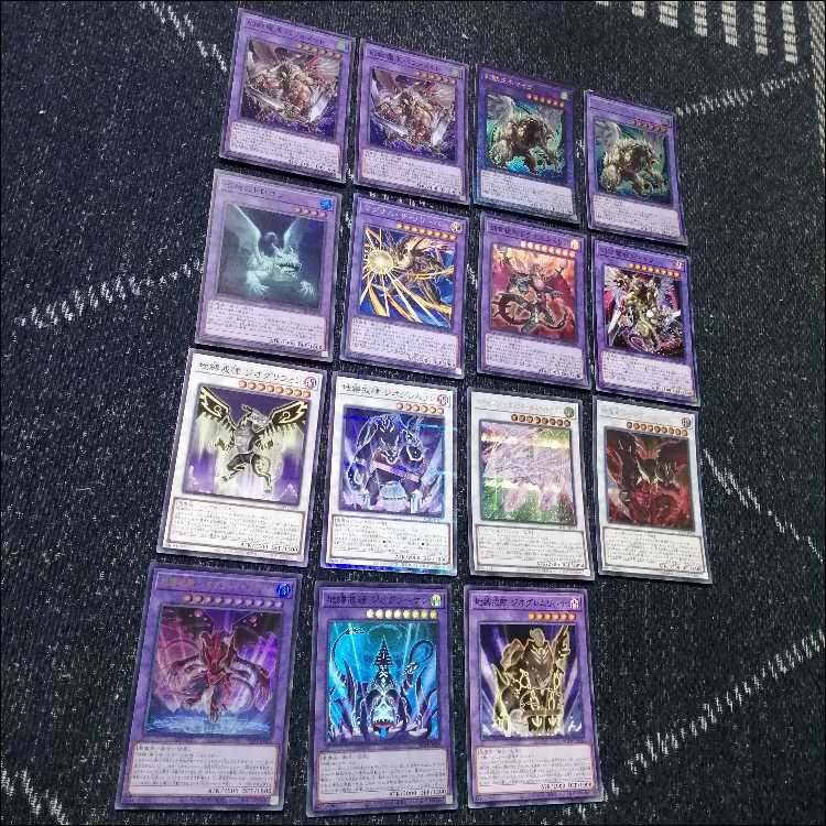 遊戯王　地縛 　キマイラ　デッキ　ストーンスイーパー　[03191] 遊戯王 地縛 キマイラ デッキ ストーンスイーパー [03191