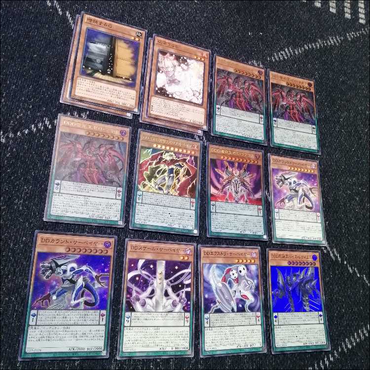 遊戯王　DD　DDD　デッキ　ゼロゴッドレイジ　ゼロマキナ　[03997] 遊戯王 DD DDD デッキ ゼロゴッドレイジ ゼロマキナ [03997]の