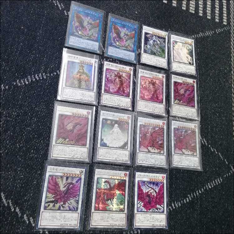 遊戯王　ローズドラゴン　デッキ　月華竜　ブラックローズ　[03995] 遊戯王 ローズドラゴン デッキ 月華竜 ブラックローズ [03995]の