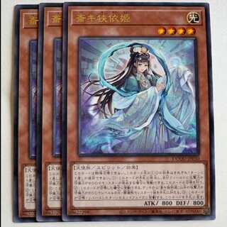 押入れカード処分セット【MTG、遊戯王、デュエマ、ワンピ】 押入れカード処分セット【MTG、遊戯王、デュエマ、ワンピ