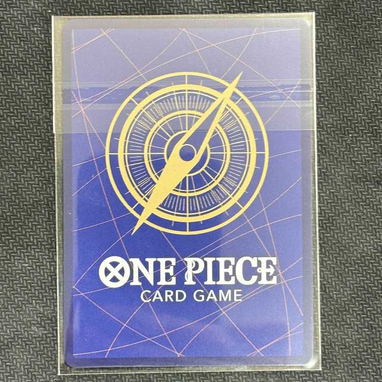 Monkey D. Luffy (Parallel) (Championship, CS) SR PROMO ST21-014