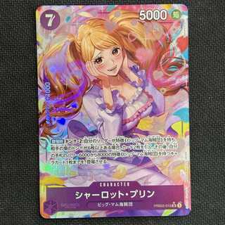 ワンピースカードゲームのカード販売・通販 | magi