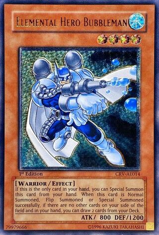 【遊戯王】ヒエラクスフィンクス【旧アジアレリーフ】 旧アジア レリーフ」の激安通販 | magi