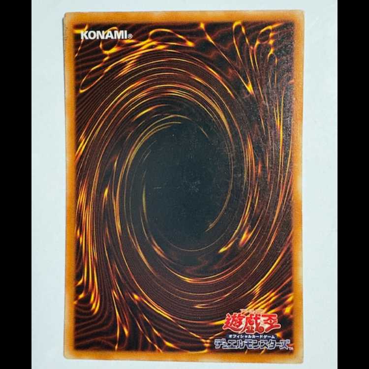 マジック・キャンセラー ウルトラパラレル 302-020 遊戯王 トレカ道