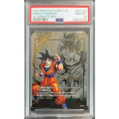 最安値 あの世悟空 エナジーマーカー パラレル PSA10鑑定済〕エナジーマーカー(パラレル/孫悟空)【☆】{E01-05
