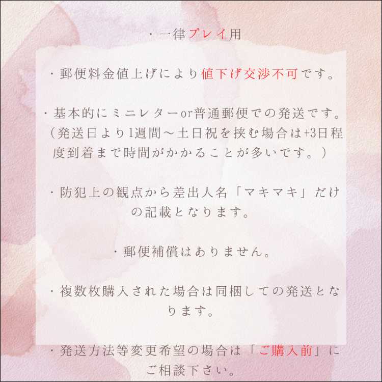 コメントにてお値下げ対応致します！ メガアブソルex RR 038/063の通販 マキマキ（1841342640） | magi