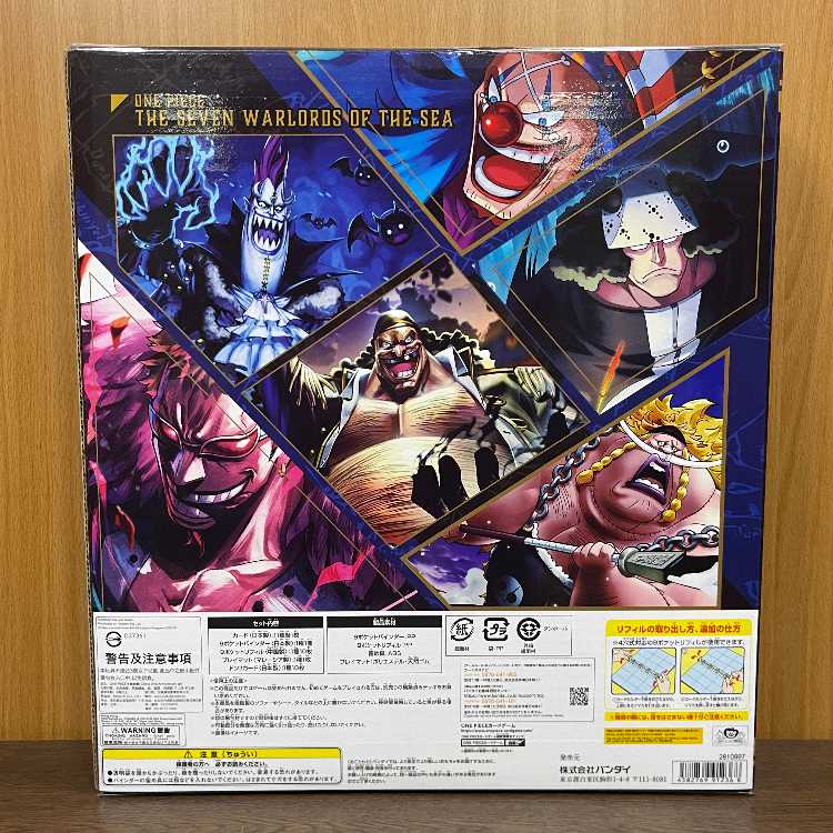 ONE PIECE CARDGAME China 2nd Anniversary set ワンピース