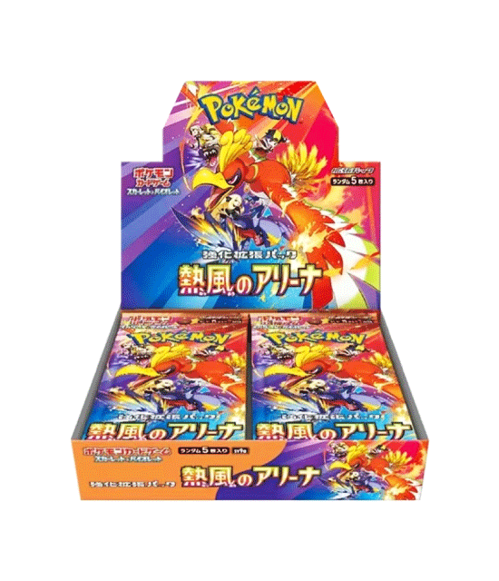 強化拡張パック「熱風のアリーナ」 未開封BOX 10BOXの通販 bee