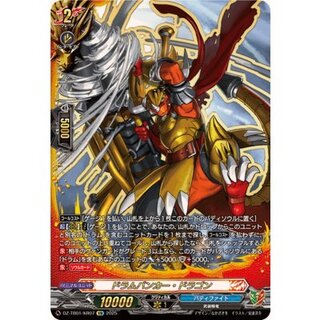 バディファイト」の激安通販 | magi