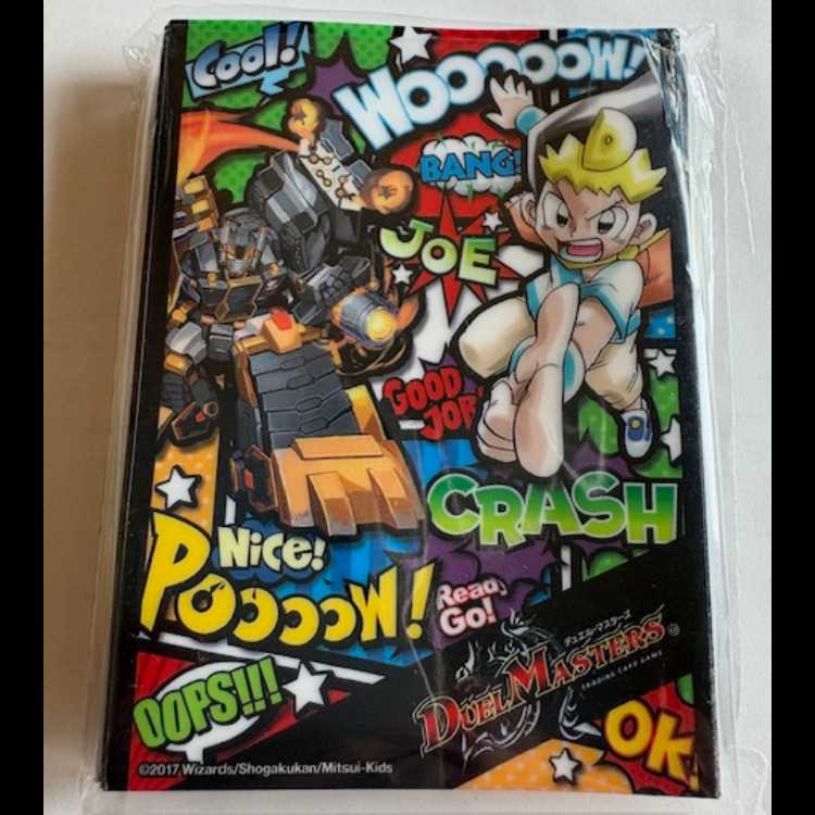 JOE スリーブ 42枚入り 未使用 デュエマ トレカ道