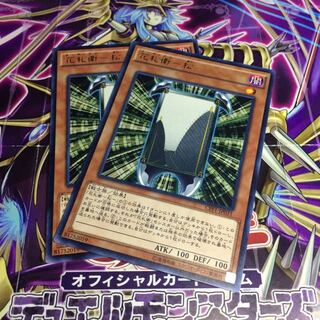 花札衛ー松ー【R)