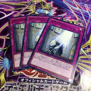 神属の堕天使【R】