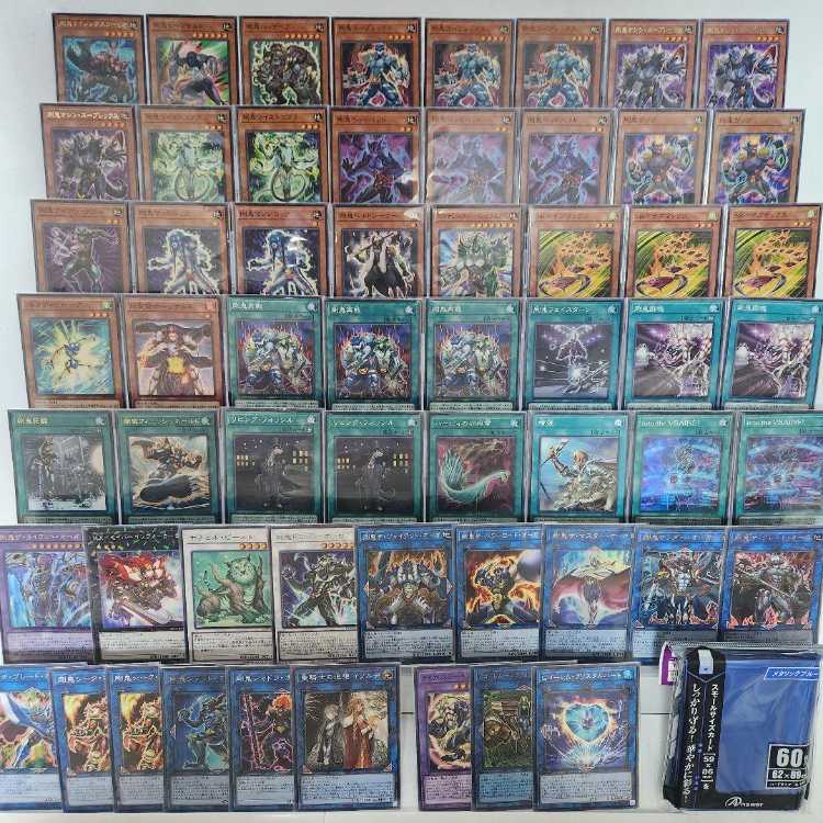 即日発送 剛鬼デッキ 構築済みデッキ 剛鬼ライジングスコーピオ 剛鬼マシン・スープレックス 剛鬼再戦 剛鬼ザ・タイラント・オーガ 剛鬼ジェット・オーガ 山屋